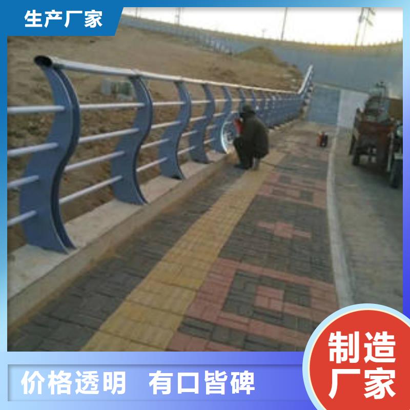 不锈钢复合管立柱厂家服务热线今日价格