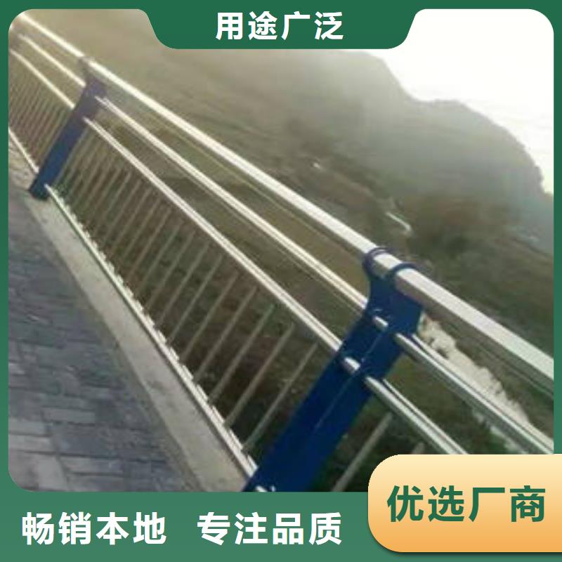 不锈钢复合管立柱24小时发货同城厂家