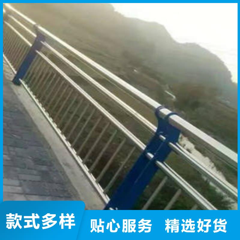 不锈钢复合管立柱现货现发本地经销商