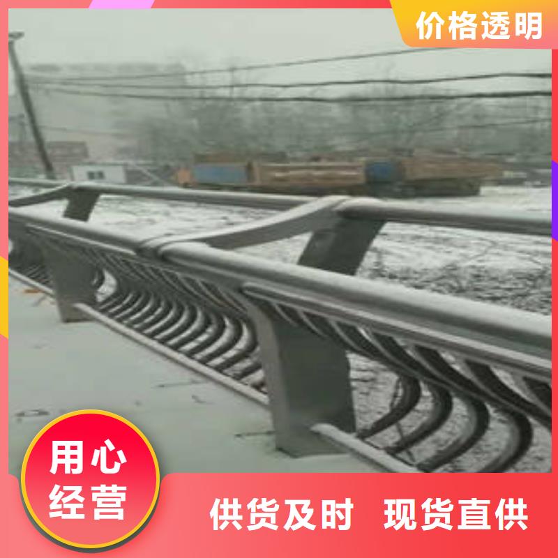 专业销售不锈钢复合管立柱-保质