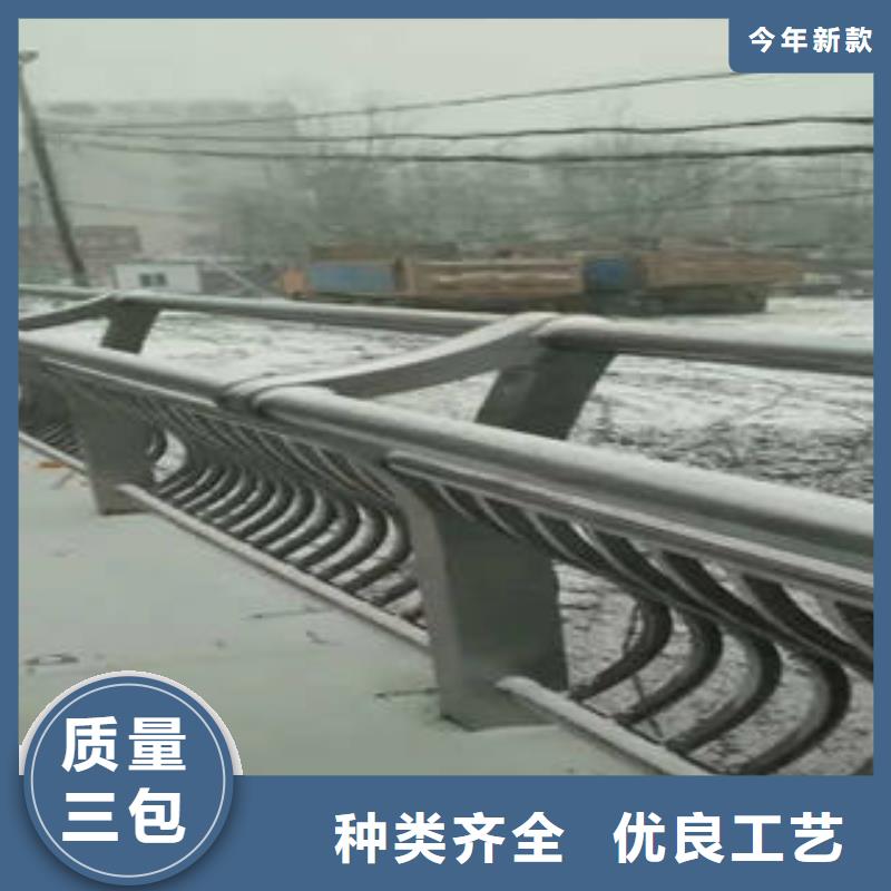 采购不锈钢复合管立柱必看-可信赖高标准高品质