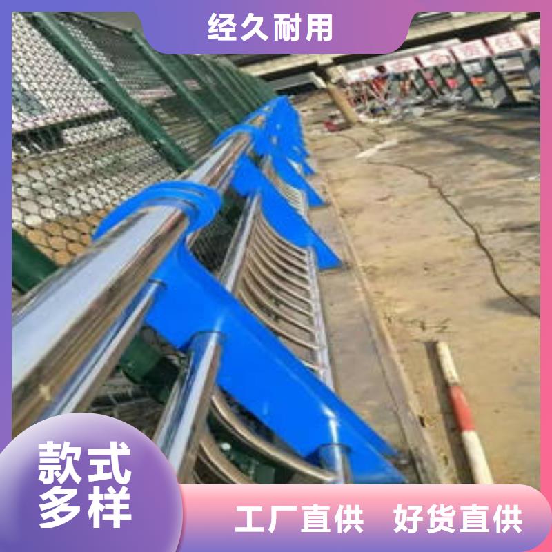 不锈钢复合管立柱咨询享优惠打造好品质