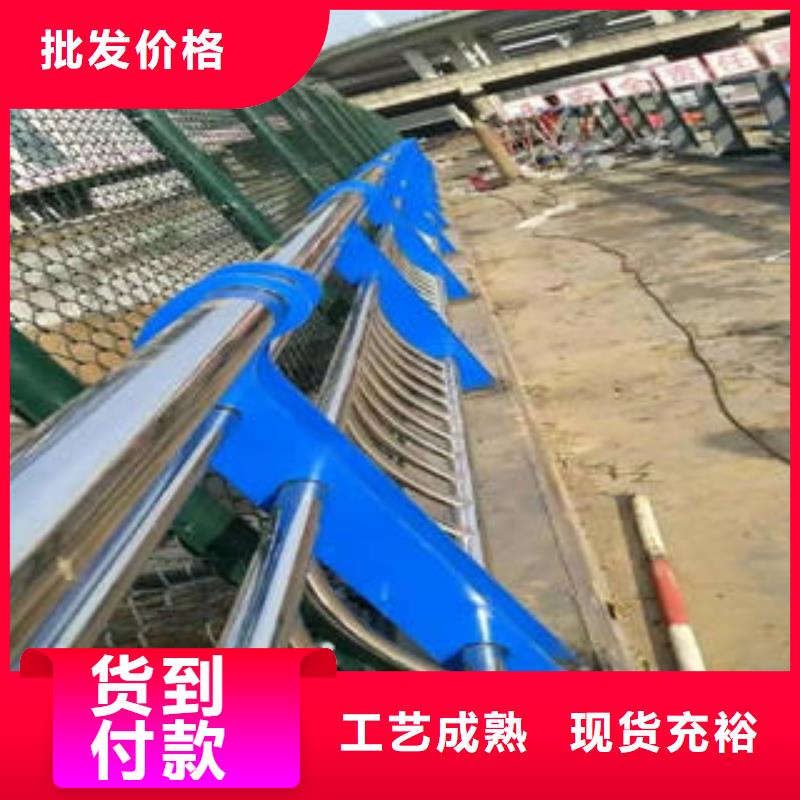 不锈钢复合管立柱厂家【不锈钢复合管立柱吧】实地大厂
