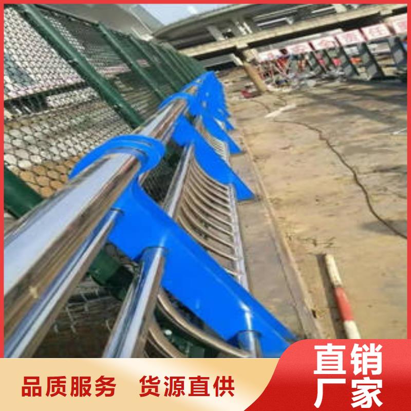 买不锈钢复合管立柱必看-质量优免费获取报价