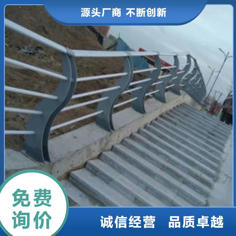 不锈钢复合管立柱加工当地生产商