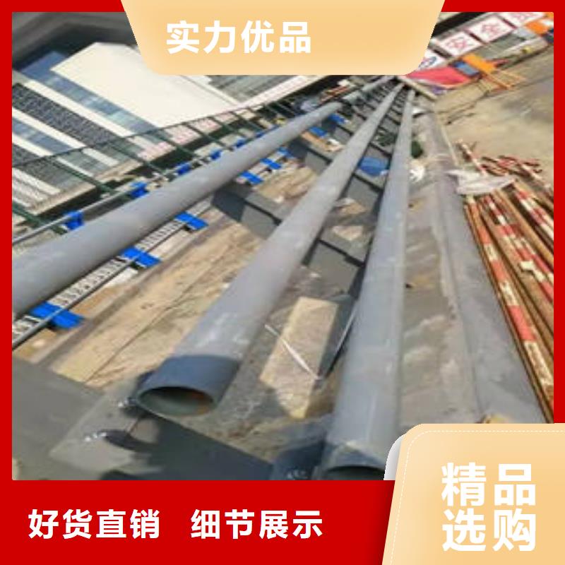不锈钢复合管立柱公司-价格