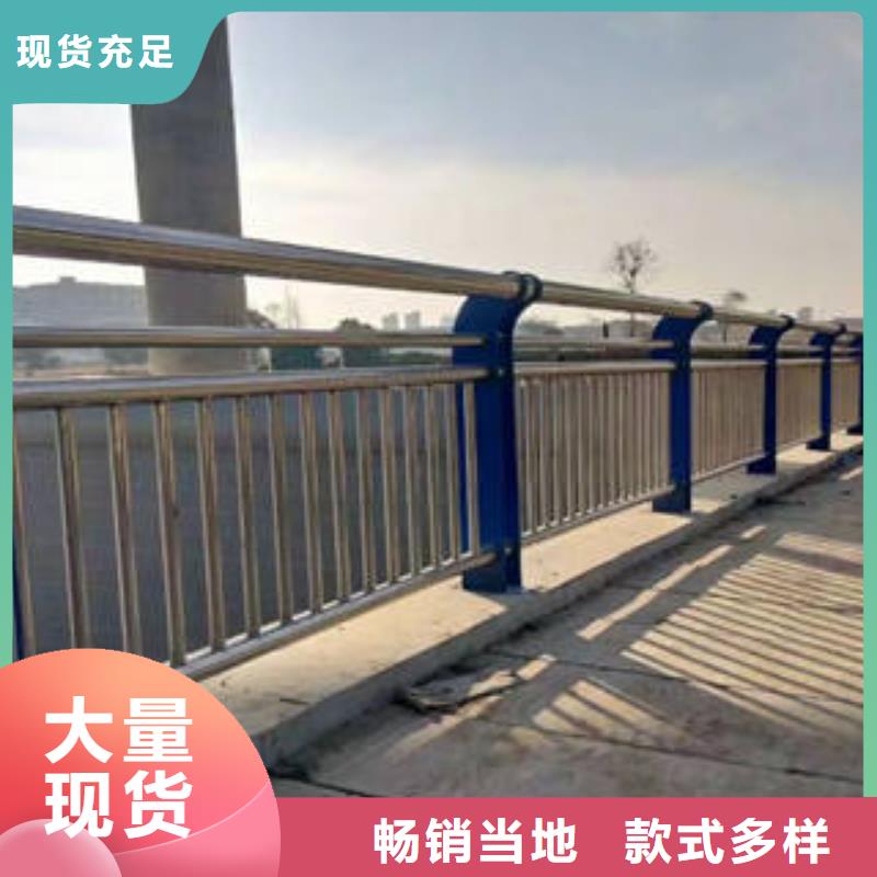 不锈钢复合管立柱用户喜爱厂家诚信商家服务热情