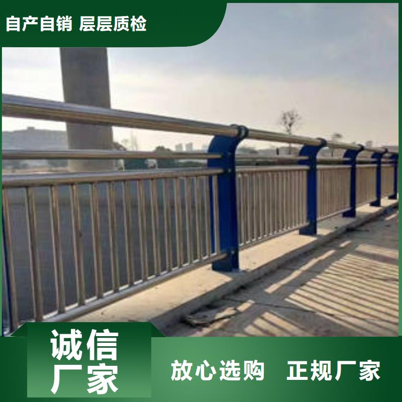 专业销售不锈钢复合管立柱-省心随到随提