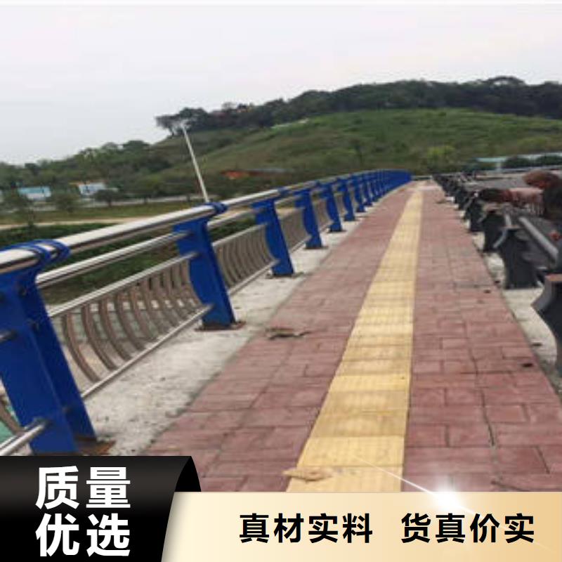 不锈钢复合管立柱-不锈钢复合管立柱专业厂家专注品质