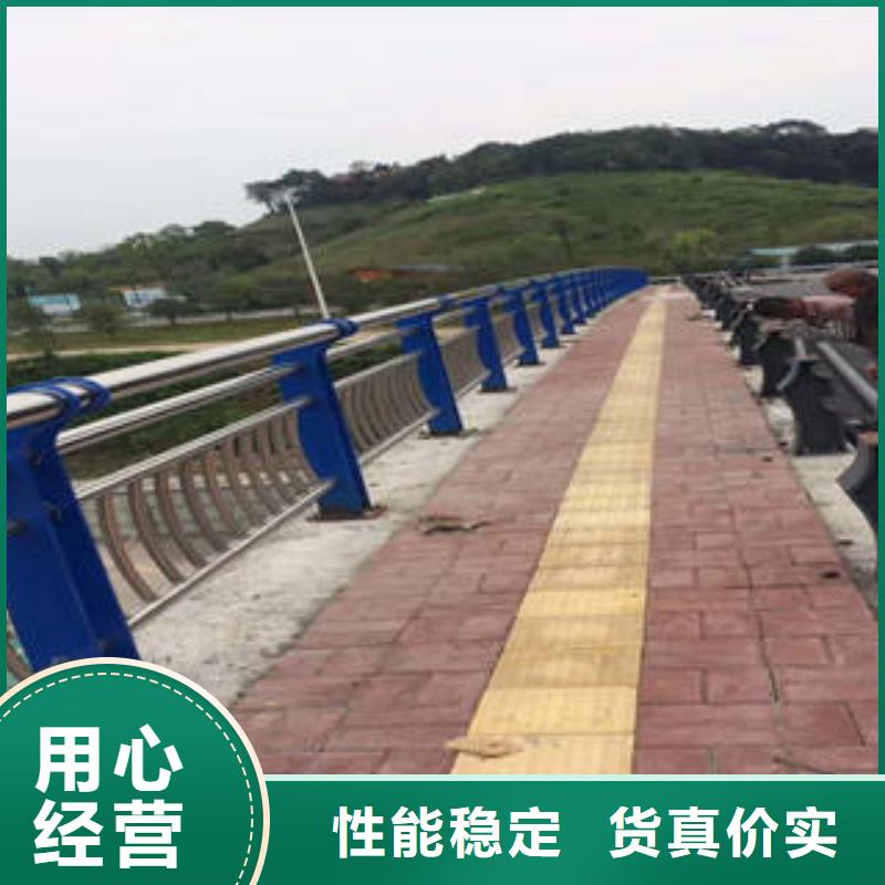 不锈钢复合管立柱现货现发