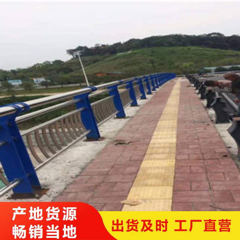 不锈钢复合管立柱大型生产基地