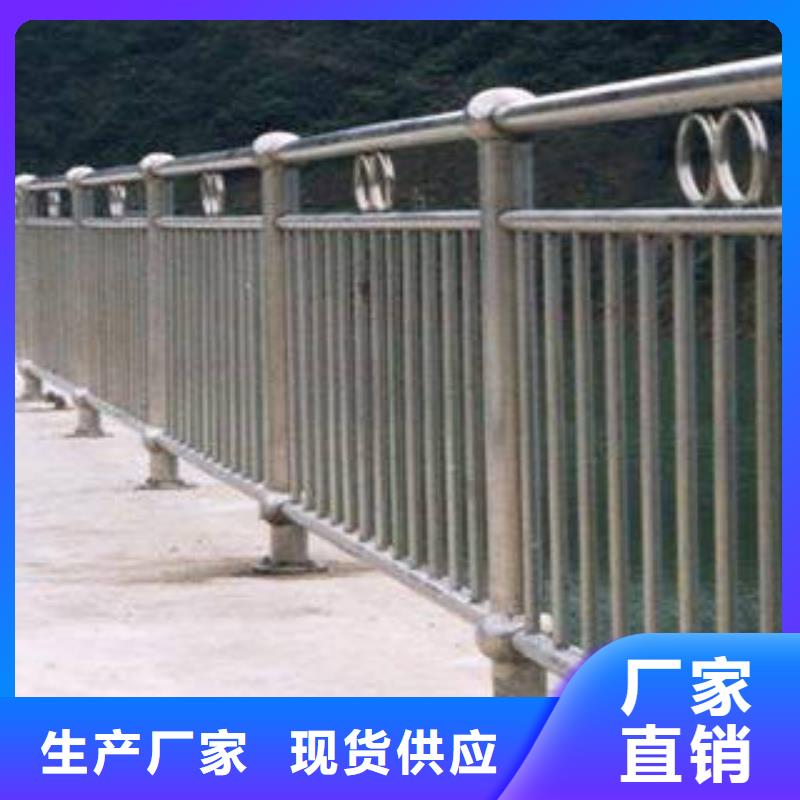 不锈钢复合管立柱-复购率高