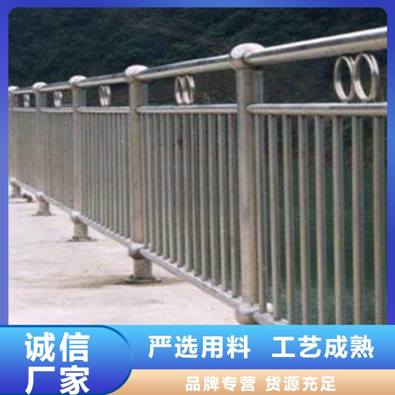 不锈钢复合管立柱厂家优势本地经销商