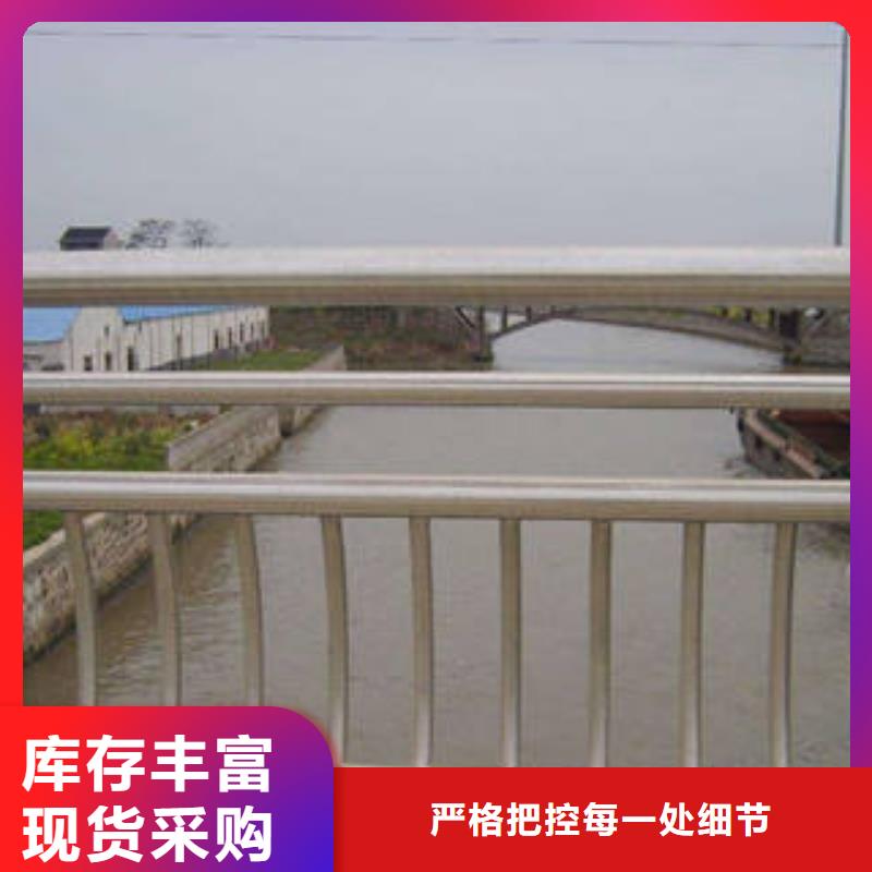 不锈钢复合管立柱、不锈钢复合管立柱厂家