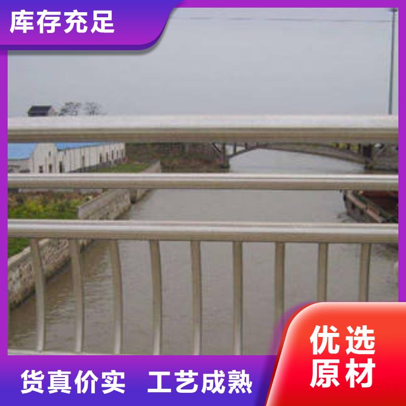 不锈钢复合管立柱-高质量不锈钢复合管立柱