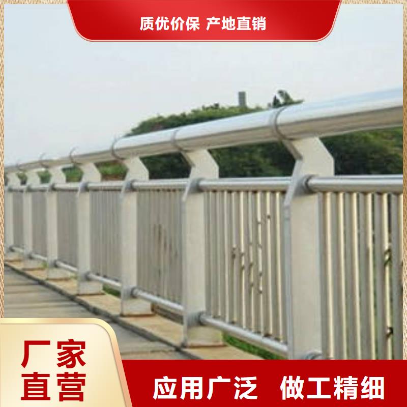 不锈钢复合管立柱验货合格