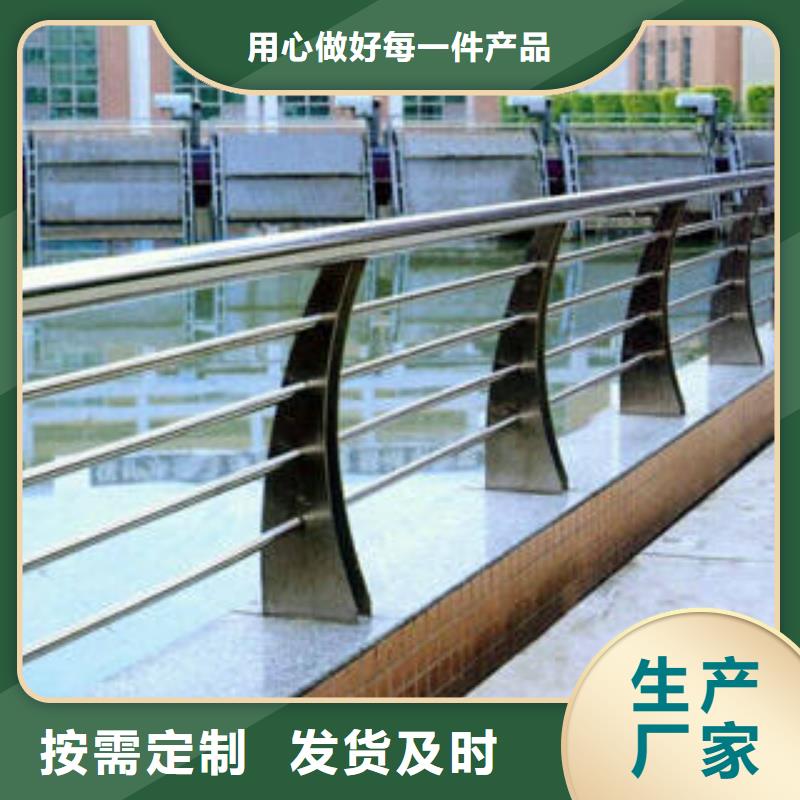 不锈钢复合管立柱、不锈钢复合管立柱厂家