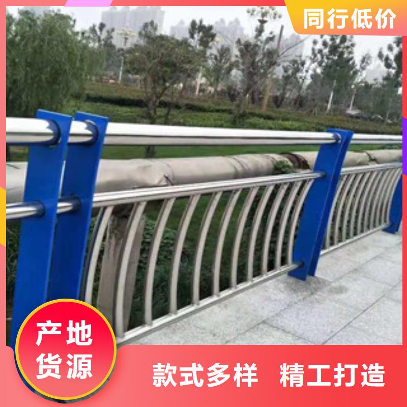 供应批发防撞护栏厂家-全国配送值得买