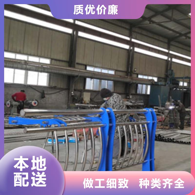 防撞护栏厂家大量供应厂家