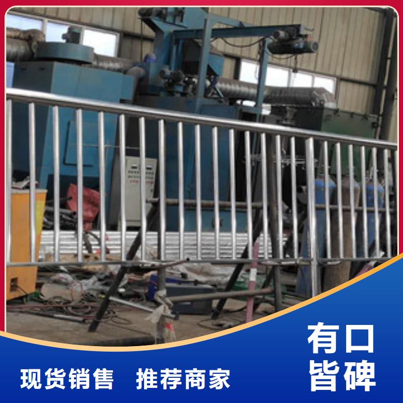 品质保证的防撞护栏厂家厂家实力商家
