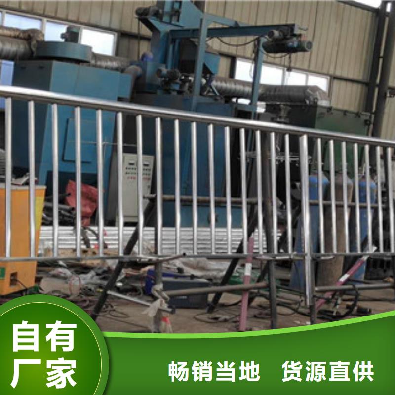 防撞护栏厂家企业-好品质严选材质