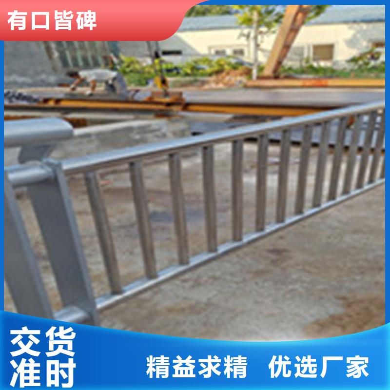 防撞护栏厂家定制,防撞护栏厂家采购