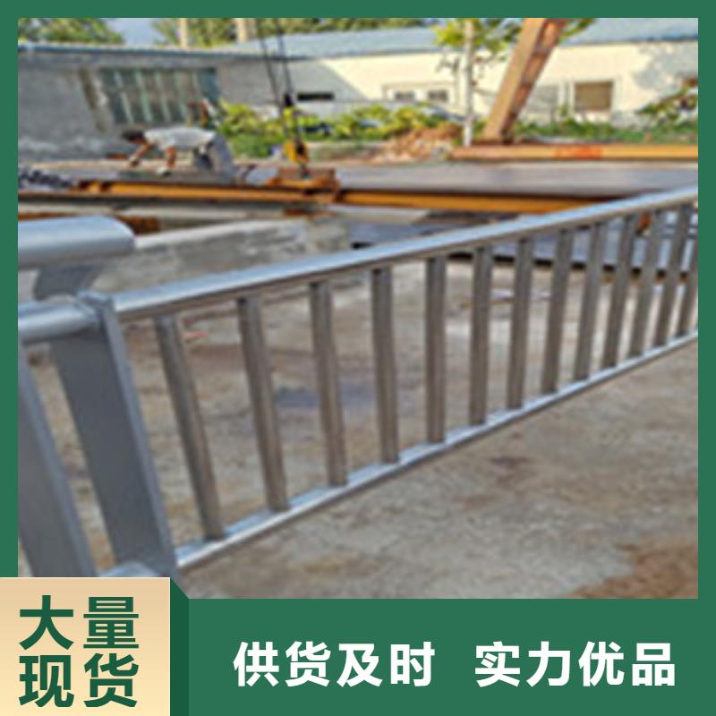 防撞护栏厂家随时发货