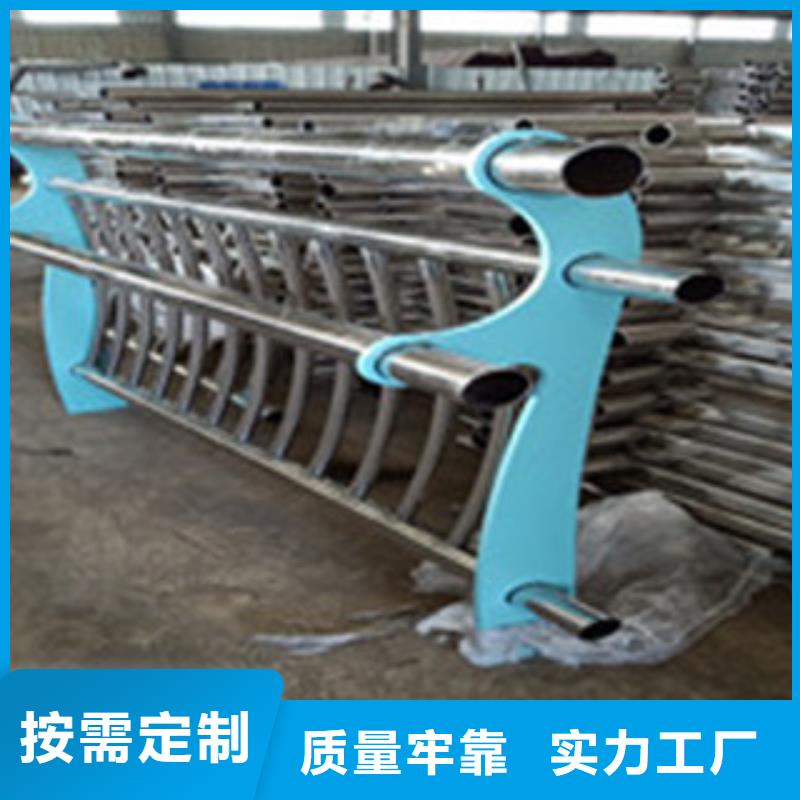 防撞护栏厂家一手报价