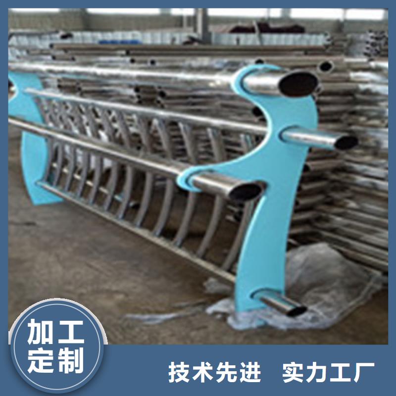 防撞护栏厂家实业厂家