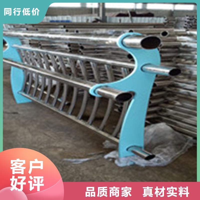 防撞护栏厂家如何选择