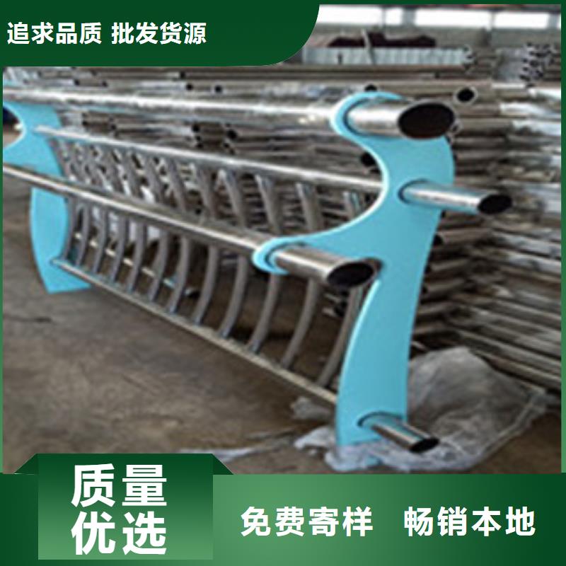 防撞护栏厂家真正的厂家货源生产安装