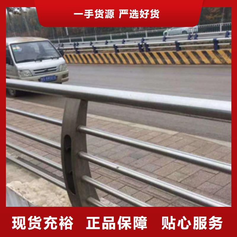 防撞护栏厂家省心可靠