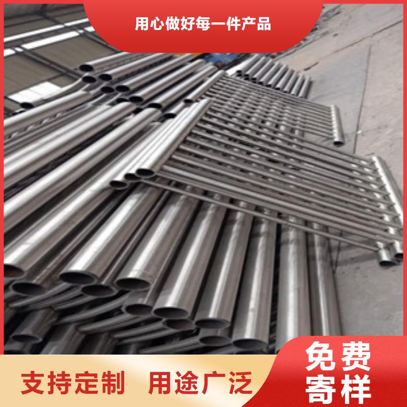 防撞护栏厂家交货及时定制零售批发
