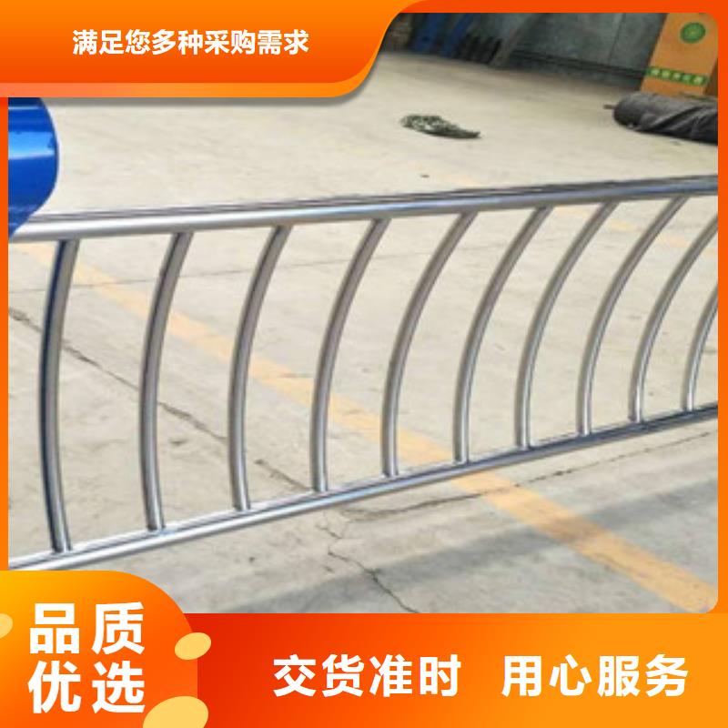 厂家供应防撞护栏厂家