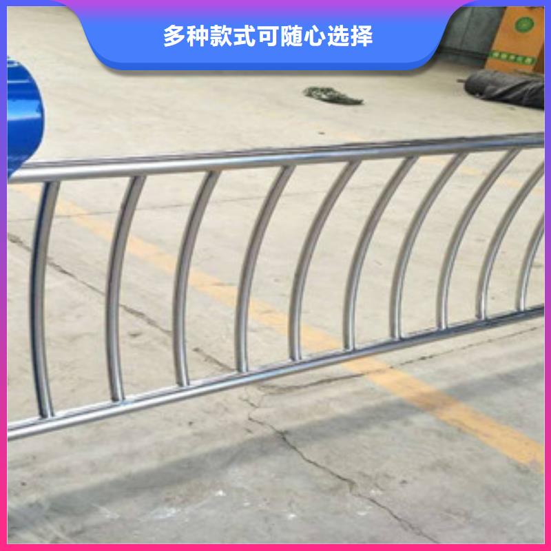 防撞护栏厂家【优惠促销】满足客户所需