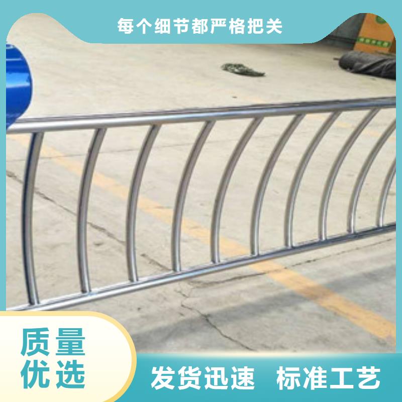 防撞护栏厂家-防撞护栏厂家热销