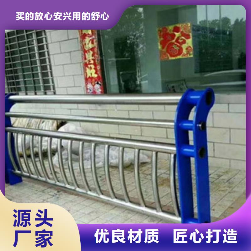 防撞护栏厂家大量供应厂家