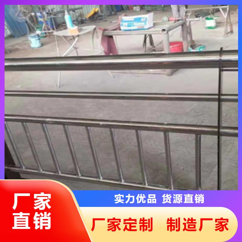 买防撞护栏厂家必看-高性价比源头工厂量大优惠