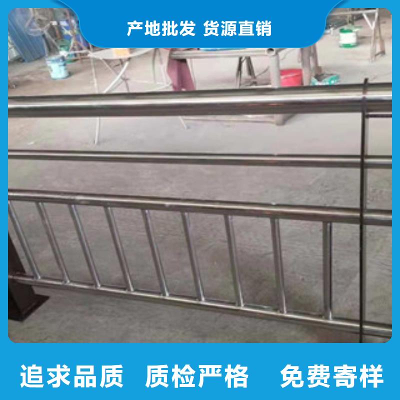 防撞护栏厂家生产制造厂家货源充足