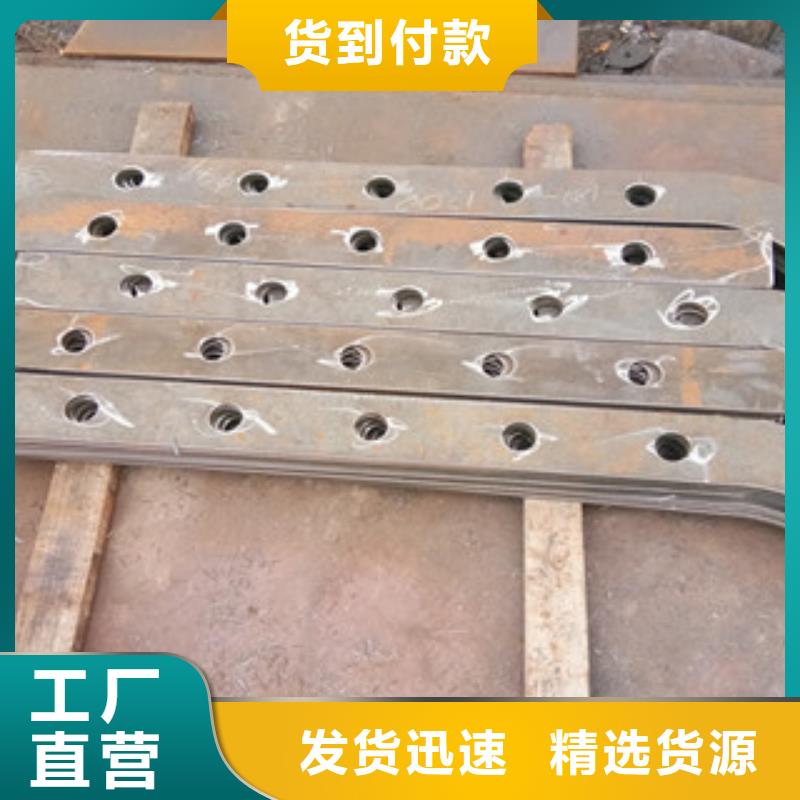 防撞护栏厂家业内好评