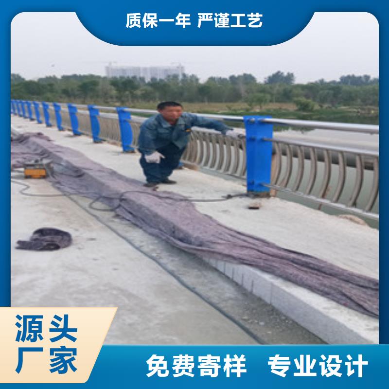 供应批发防撞护栏厂家-放心售后服务完善