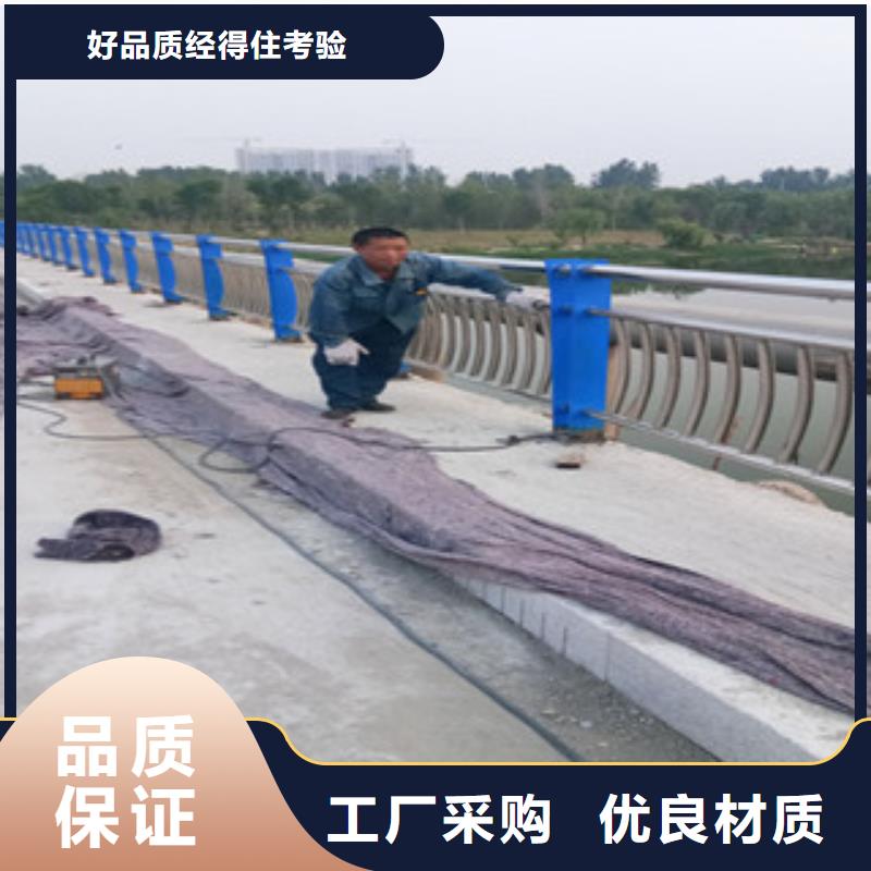 优质防撞护栏厂家供应商