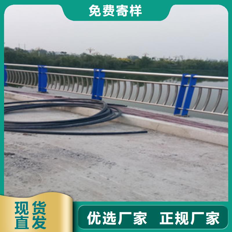 防撞护栏厂家信誉为重当地服务商