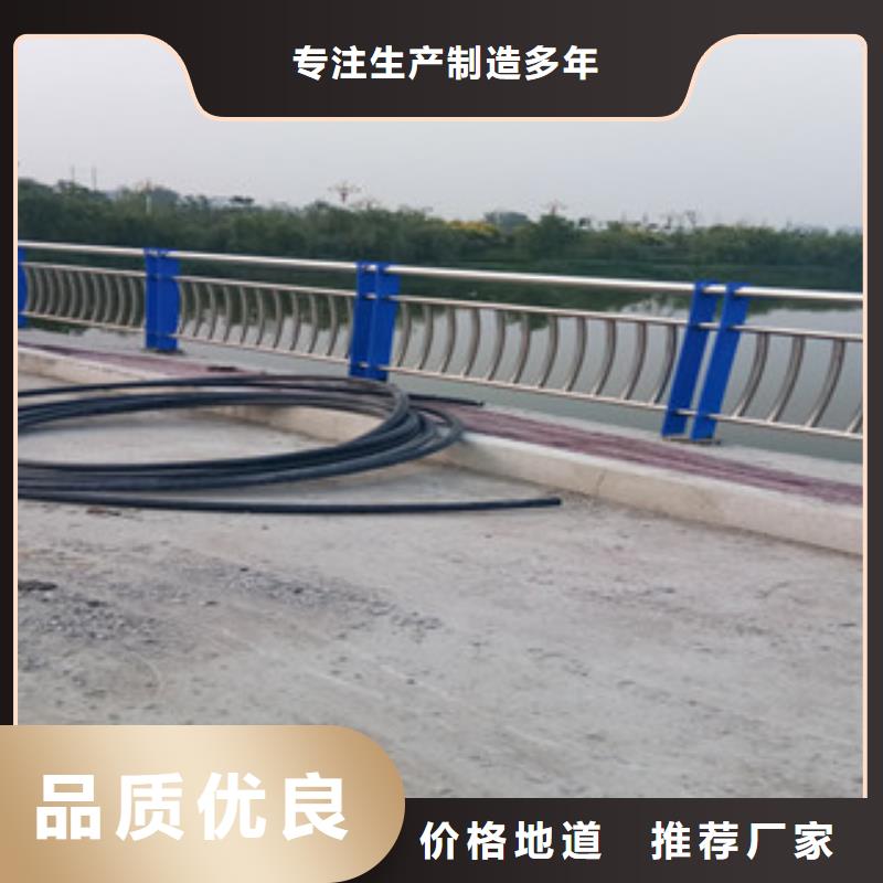 防撞护栏厂家不满意可退货当地制造商