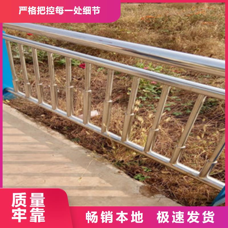 生产防撞护栏厂家_品牌厂家