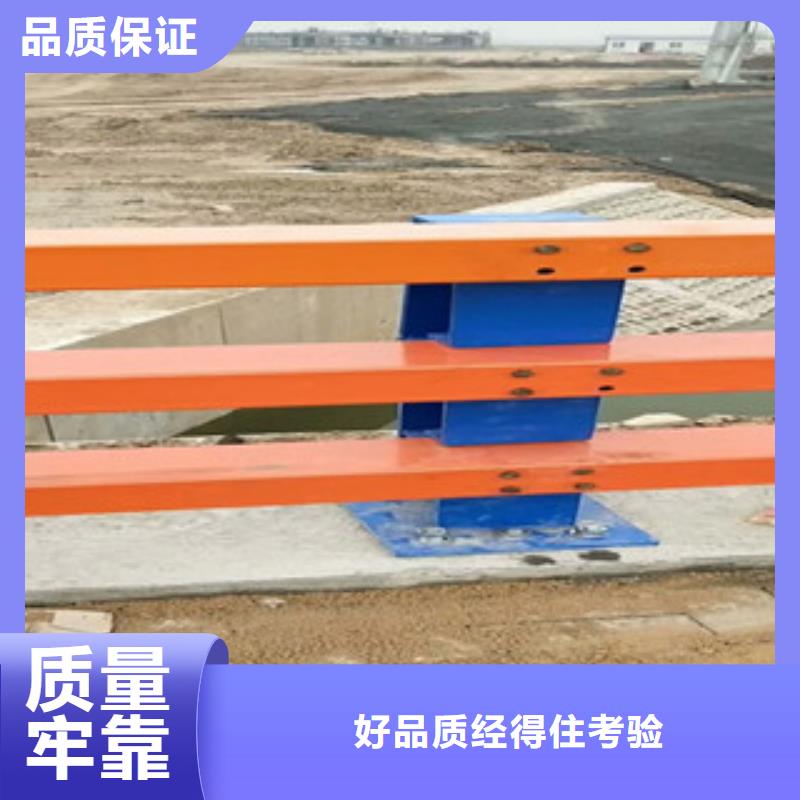 防撞护栏厂家-防撞护栏厂家按需定制买的放心
