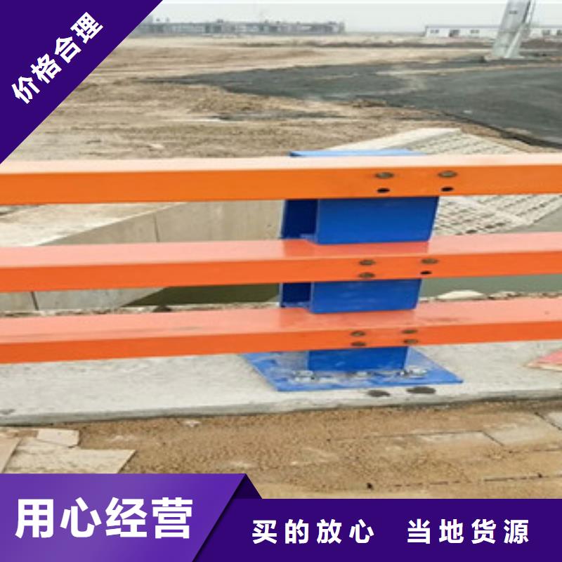 2025新价格##防撞护栏厂家厂家##电话咨询