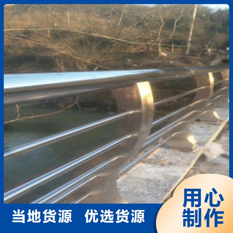防撞护栏厂家质量为主