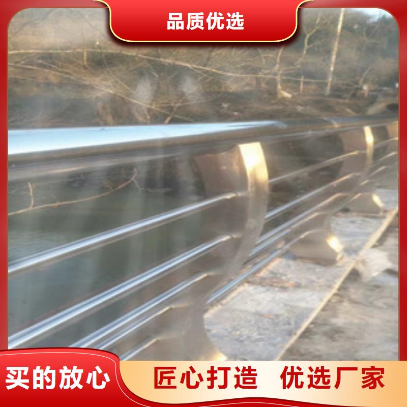 有现货的防撞护栏厂家公司物美价优