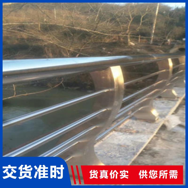 防撞护栏厂家总部厂家案例